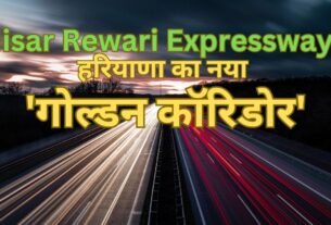 Hisar Rewari Expressway 1