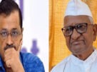 Anna Hazare said on Kejriwal