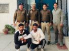 Panipat: Accused of robbery arrested from Ganaur, police revealed the incident related to Siwah Over Bridge.