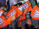 Panipat Municipal Corporation Election: BJP assigned responsibility to leaders for nomination, list released