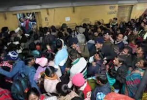 Compensation announced after New Delhi railway station accident: 10 lakhs for the deceased, 2.5 lakhs for the injured