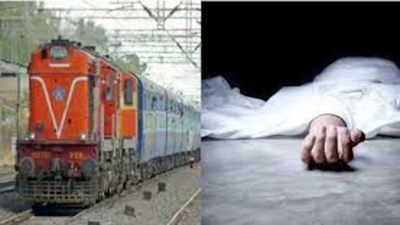 Sensational incident in Jind: Brother murdered and body thrown on track to make it look like a railway accident