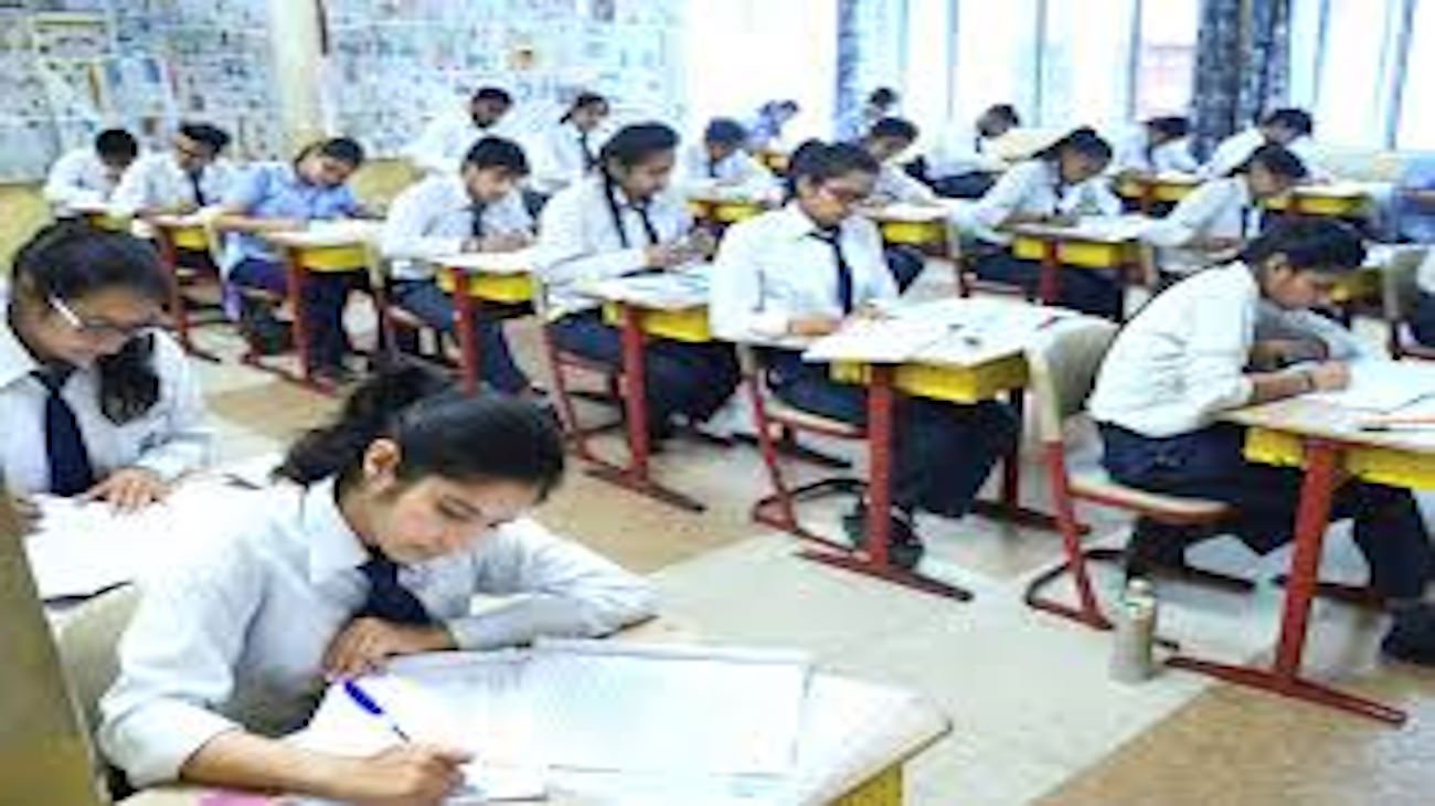 Strict restrictions near examination centers in Bathinda, Punjab, District Magistrate issued new orders