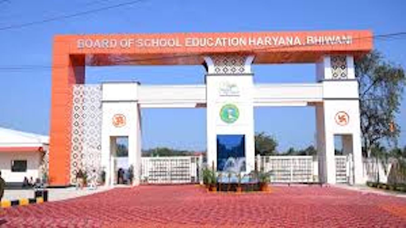 Haryana School Education Board's annual examinations begin tomorrow, 5.16 lakh students will appear for the exam