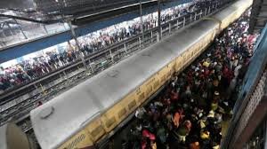 Delhi Railway Station