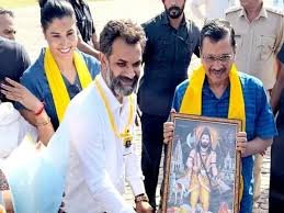 Haryana में AAP नेता को गिरफ्तारी का डर, बोले-'मिल रही धमकियां' 3 download 36