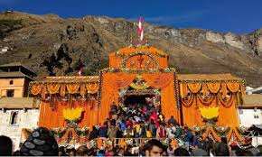 Chardham Yatra 2025: बद्रीनाथ धाम के कपाट खुलने की तिथि का हुआ ऐलान, भक्तों के लिए है खास खबर