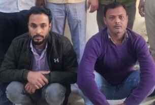 Faridabad: Two fraudsters arrested in cyber fraud of Rs 3.47 crore, on police remand