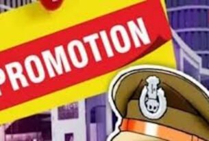 27 HCS officers in Haryana will get IAS promotion, know who are included