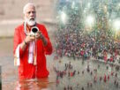 Bathing with devotion and worship of PM Modi in Sangam