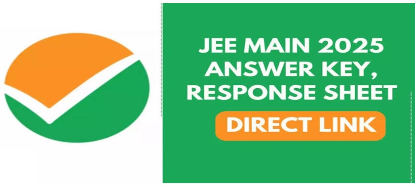 JEE Main 2025: NTA ने जारी की प्रोविजनल उत्तर कुंजी, आपत्तियां 6 फरवरी तक करें सबमिट