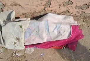 The body of a girl was found outside the crematorium in Rajiv Colony of Panipat, police started investigation