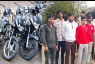 Mewat: Thieves do not spare anyone even during weddings and mournings, 6 motorcycles of relatives who attended the inspector's funeral were stolen