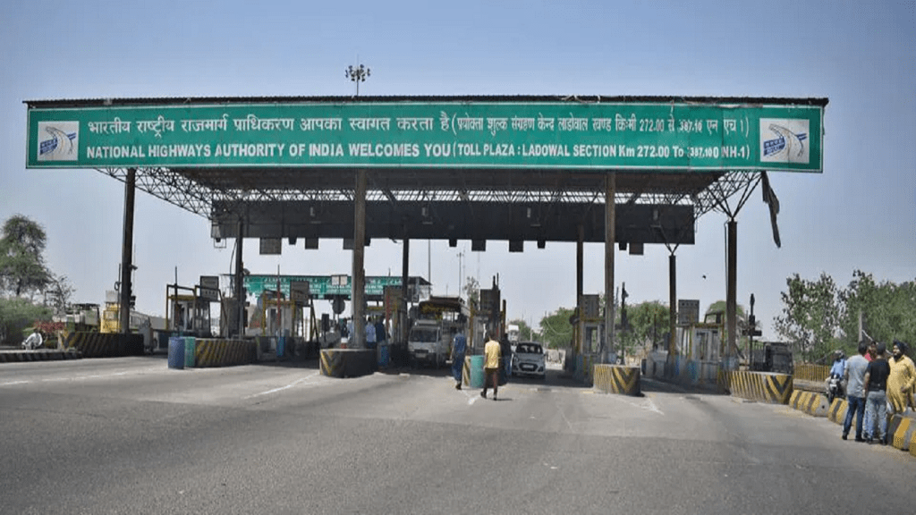 Haryana: इस सड़क से गुजरेंगे तो नहीं देना पड़ेगा टोल, हजारों लोगों को जानें कब से मिलेगी राहत 4 toll 2