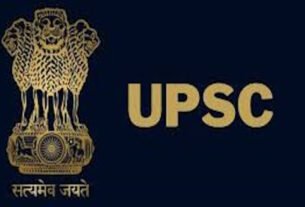 The last date for application for UPSC Civil Services Examination has been extended, now the time has been extended till 21 February