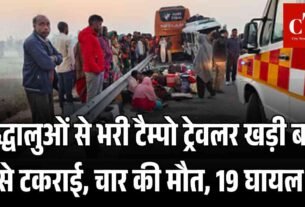 फ िर हथकड़ी लगाकर किया डिपोर्ट 116 भारतीयों को जबरन लौटाया तीसरा बैच आज पहुंचेगा 2