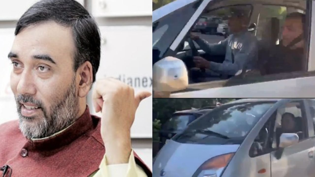 फरीदाबाद नगर निगम 1