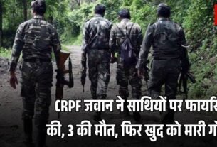 विधानसभा चुनाव में कांग्रेस के खिलाफ थे अब पार्टी में हुए शामिल बलराम मकौल 2