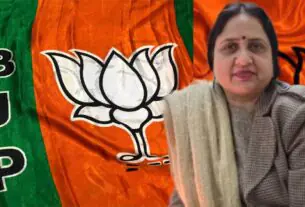 हरियाणा 7