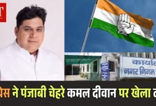 हिमाचल विस अध् यक्ष देंगे हरियाणा के विधायकों को प्रशिक्षण 6