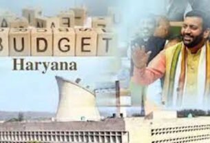 BUDGET 3