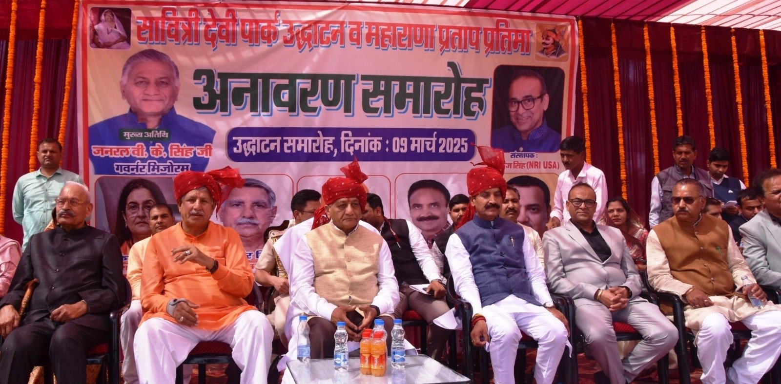 IMG 20250309 WA0012 1