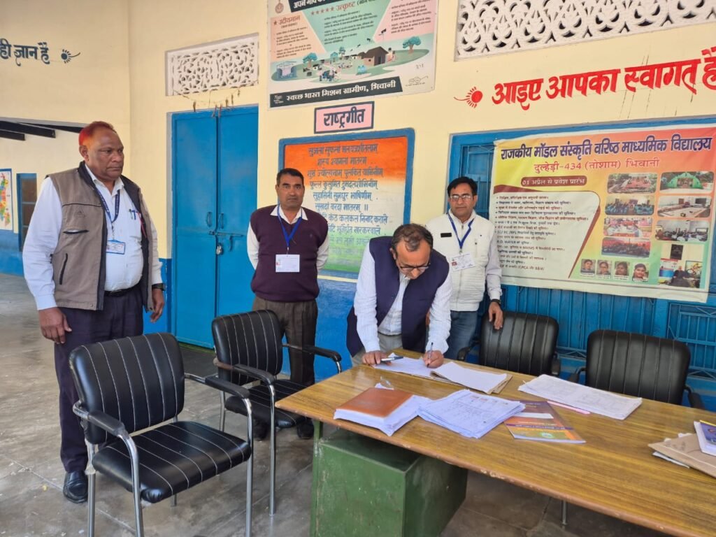 WhatsApp Image 2025 03 04 at 3.21.20 PM