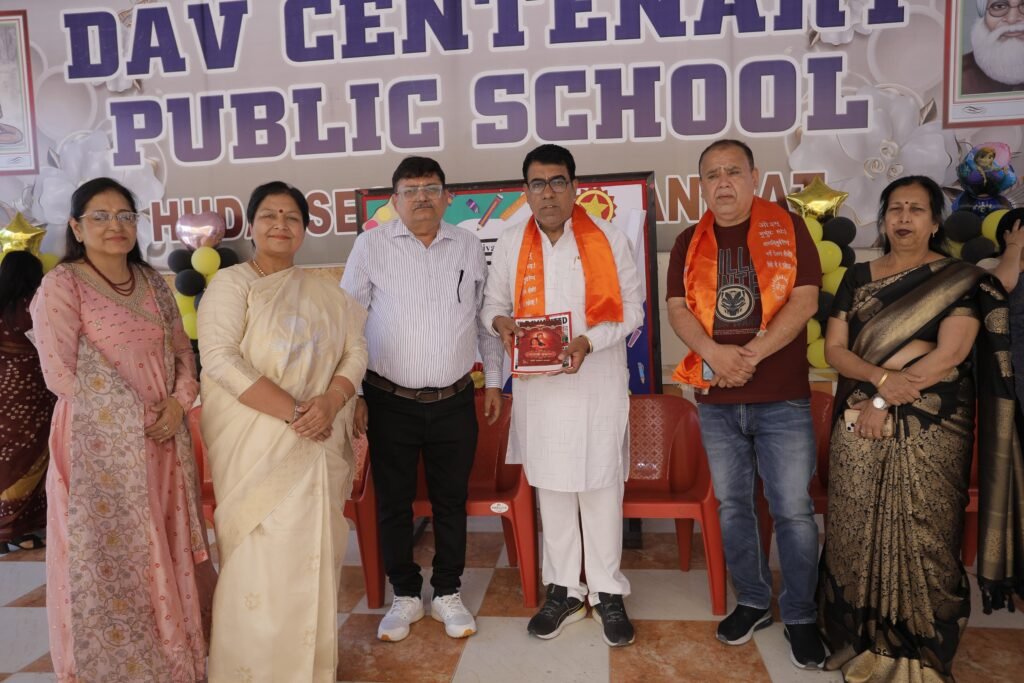 WhatsApp Image 2025 03 29 at 08.46.27 2