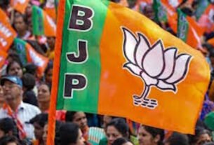 Rohtak BJP will get a new president, election officer Archana appealed to the workers to apply