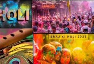 Holi 2025 in Braj: Holi schedule released in entire Braj including Mathura, Vrindavan, know the important days