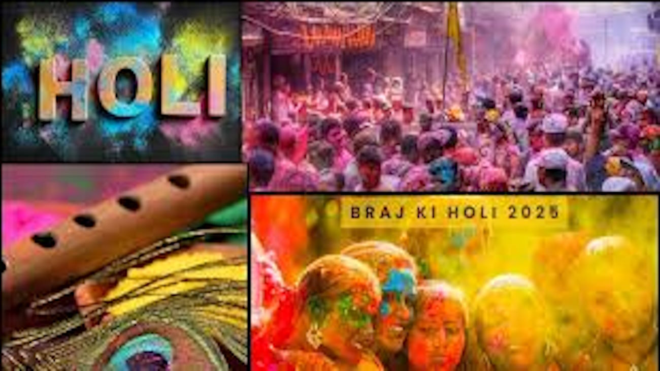 Holi 2025 in Braj: Holi schedule released in entire Braj including Mathura, Vrindavan, know the important days