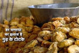 small remedy of jaggery will change your life! Your house will be filled with money small remedy of jaggery will change your life! Your house will be filled with money
