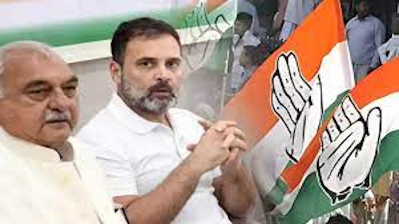 Haryana Congress will soon get a new leader of opposition, important meeting in Delhi on March 5, discussion on Hooda's candidature