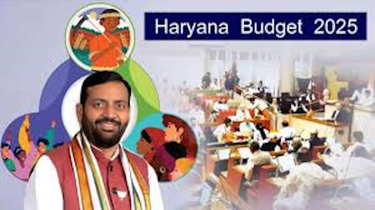 Live-Controversy in Haryana budget session: CM talked about slips and expenses, Congress MLA walked out, Hooda got angry