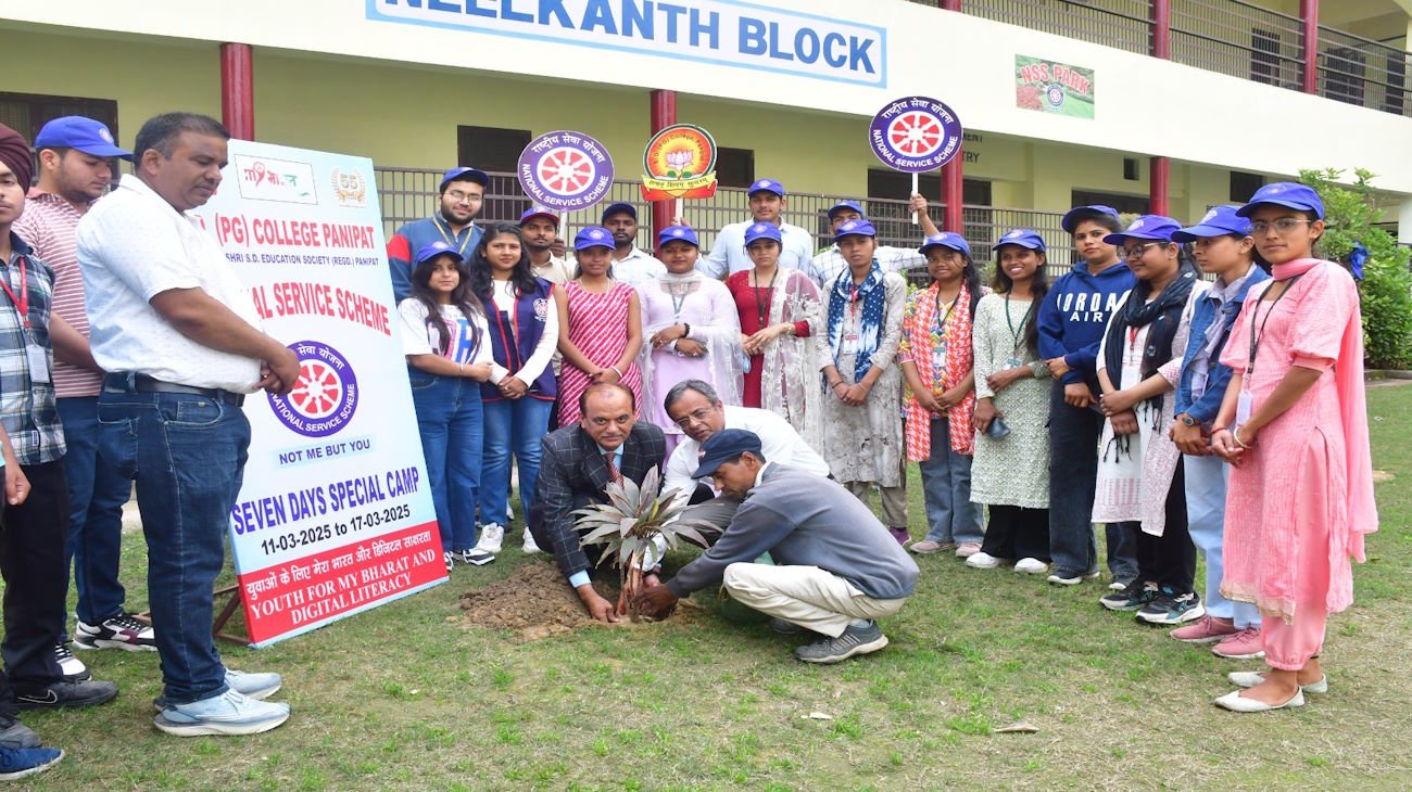 Panipat: Inauguration of seven-day NSS camp at SD PG College, lecture on cyber crime