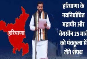 चंडीगढ़ अंबाला में तापमान गिरा मगर गुरुग्राम में गर्मी ने पकड़ी रफ्तार 1