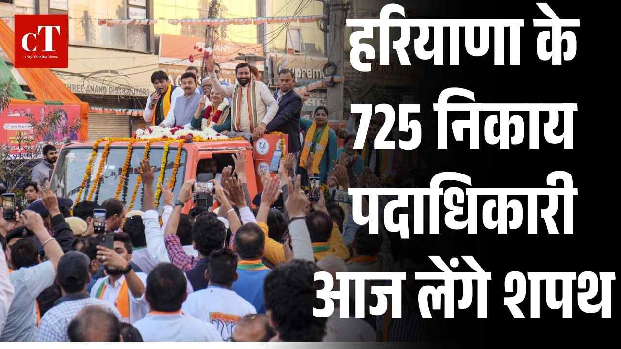 डेढ़ करोड़ कैश बरामद दो युवक हिरासत में 1