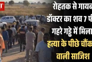 डेढ़ करोड़ कैश बरामद दो युवक हिरासत में 5