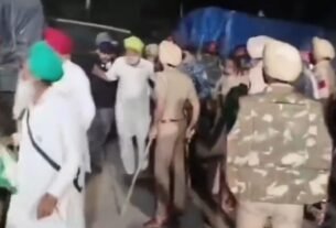 याय