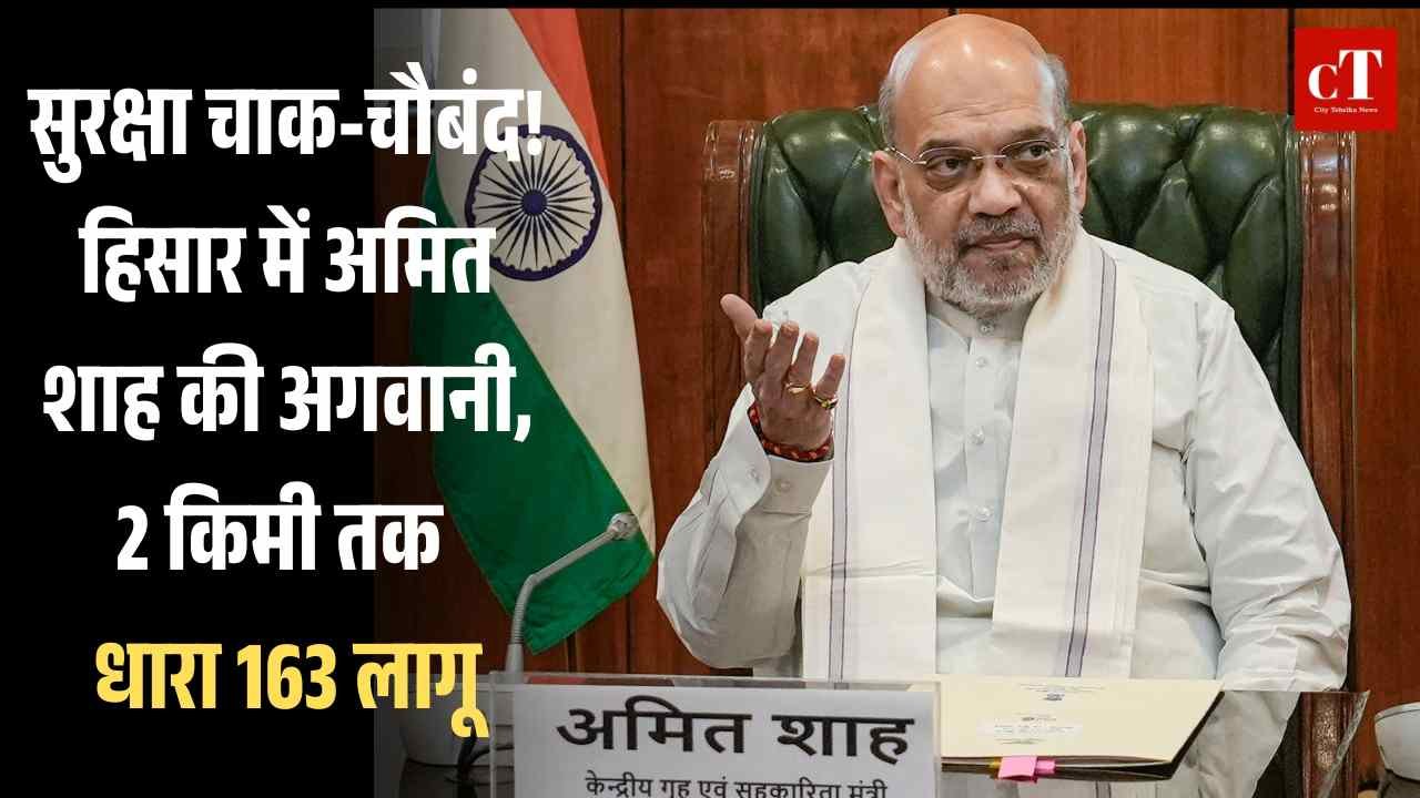 सोनीपत में नशे के खिलाफ हाफ मैराथन CM सैनी ने भी लगाई दौड़ 3