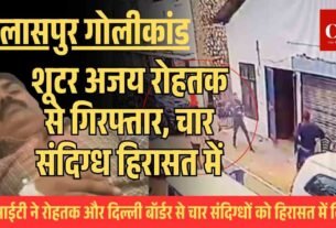 स्वीटी बूरा का सनसनीखेज दावा दीपक हुड् डा को लड़कों में रुचि 3