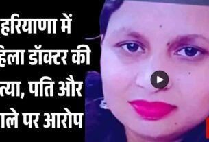 हरियाणा सरकार ने ईद की छुट्टी रद्द की विपक्ष ने जताया कड़ा विरोध 1