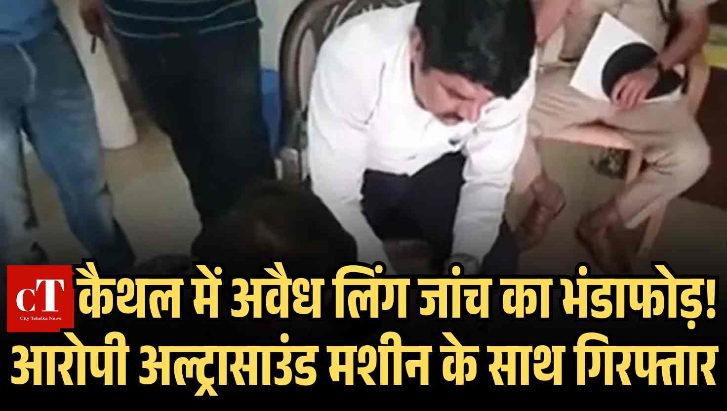 हिमाचल में बढ़ेगी गर्मी जानें कितना बढ़ेगा पारा 2