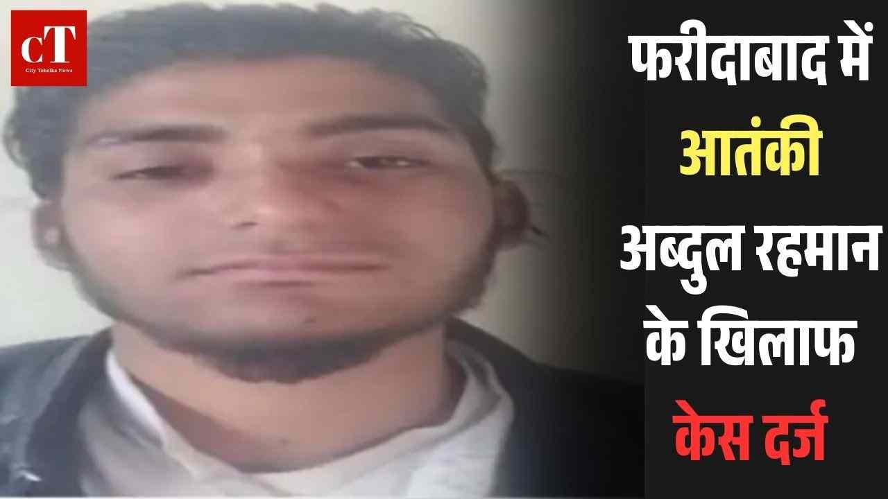 हिमाचल में बोर्ड परीक्षाएं कड़ी निगरानी में शुरू 2