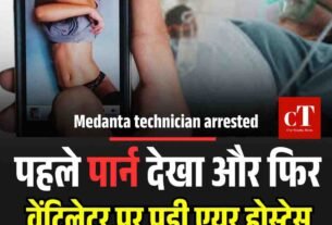 Copy of Copy of Copy of Copy of Copy of Copy of Copy of SC OBC छात्रों को मिलेगा पूरा स्कॉलरशिप पढ़ाई की चिंता खत्म 5