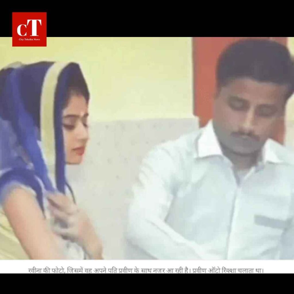 रील्स के चक्कर में ब्वायफ्रेंड से मिलकर पति का कत्ल , CCTV ने खोल दी स्क्रिप्ट 5 Copy of Copy of Copy of Copy of Copy of Copy of SC OBC छात्रों को मिलेगा पूरा स्कॉलरशिप पढ़ाई की चिंता खत्म 4