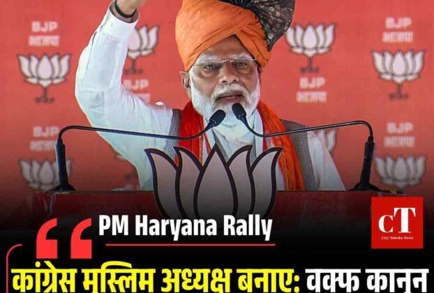 Copy of Copy of Copy of Copy of Orange Modern Breaking News Facebook Post 4
