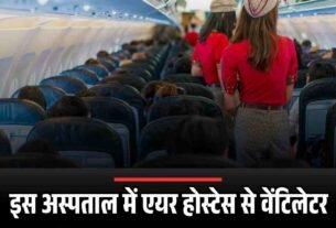 Copy of Copy of Copy of Copy of SC OBC छात्रों को मिलेगा पूरा स्कॉलरशिप पढ़ाई की चिंता खत्म