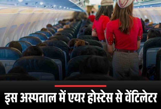 Copy of Copy of Copy of Copy of SC OBC छात्रों को मिलेगा पूरा स्कॉलरशिप पढ़ाई की चिंता खत्म