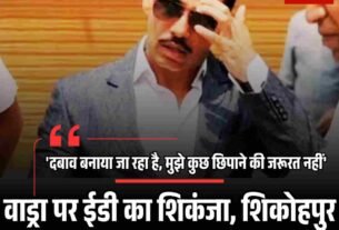 Copy of Copy of Copy of SC OBC छात्रों को मिलेगा पूरा स्कॉलरशिप पढ़ाई की चिंता खत्म 1